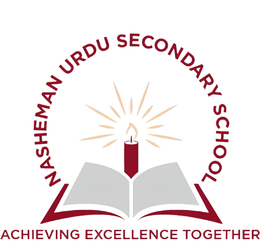 Nasheman Urdu Secondary School Logo
